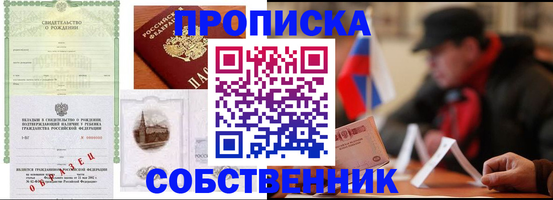 форма 3 в Абдулино
